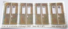 Drzwi do przedziałów służbowych EN57
