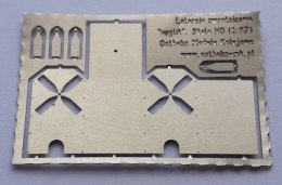 Latarnia zwrotnicowa 