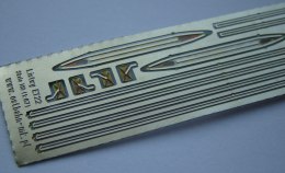 Listwy ozdobne ET22 H0