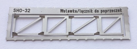 Wstawka (łącznik) 7 mm do poprzeczek bramek